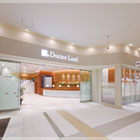 ドクターランド船橋