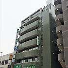 わこう在宅診療所