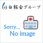 あだち在宅診療所