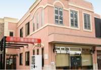 つばさクリニック